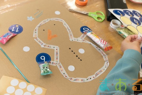 2025年11月30日_アドベントカレンダー作り_