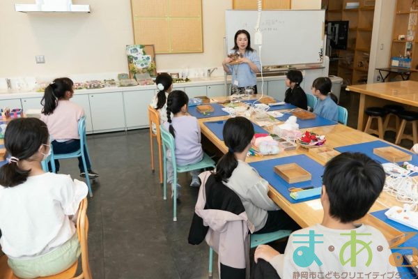 2025年11月24日_森の箱庭づくり_