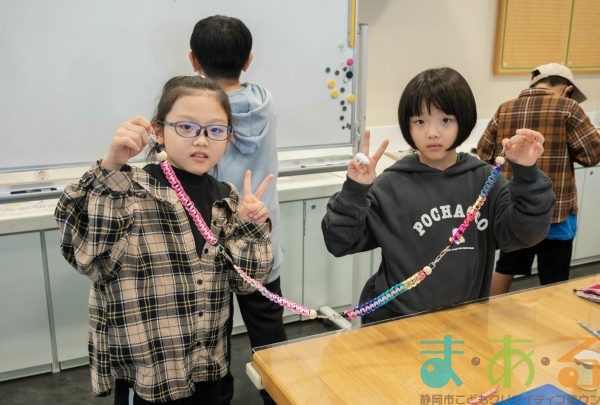 2025年11月9日_オリジナルストラップを作ろう！