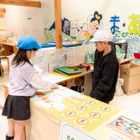 2025年11月13日_静岡市立宮竹小学校_MAR_1088_compressed