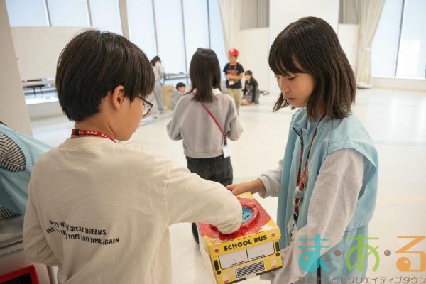 2025年11月15日_45期こども店長お楽しみ会