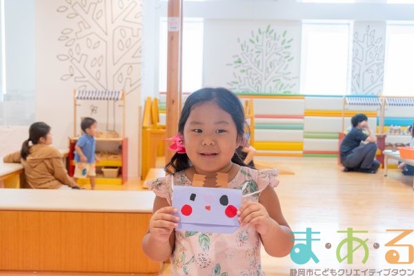 2025年9月27日_こどもバザール