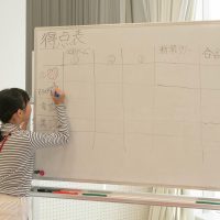 2025年11月15日_第8回市長副市長会議