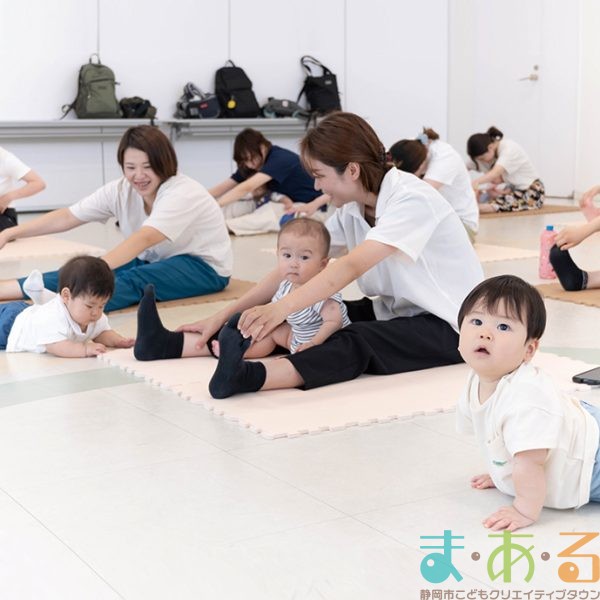 2025年12月1月_ベビママエクササイズ