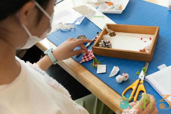 2025年11月24日_森の箱庭づくり_