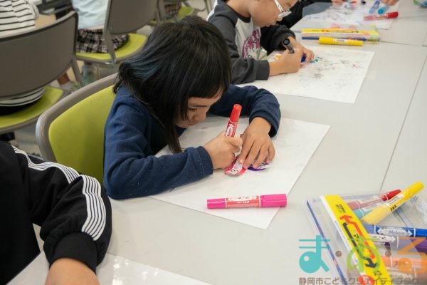 2025年10月30日_長田西小学校特別支援学級