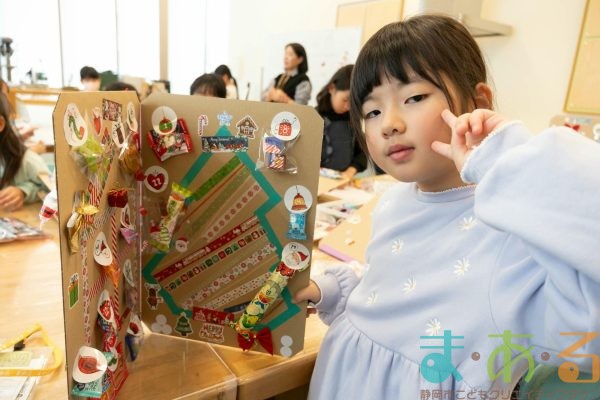 2025年11月30日_アドベントカレンダー作り_