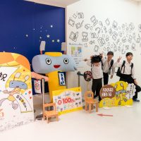 2025年11月7日_静岡大学教育学部附属特別支援学校＿