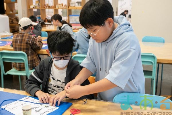 2025年11月9日_オリジナルストラップを作ろう！