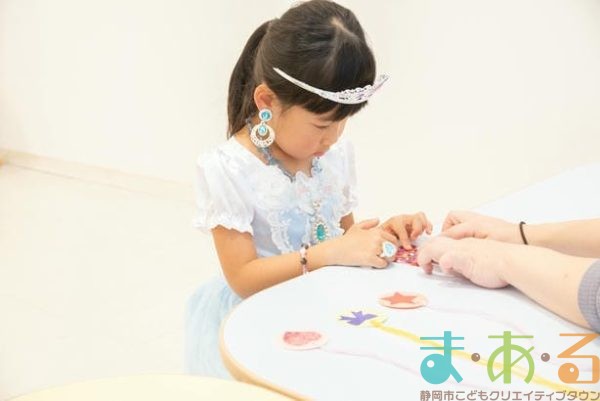 2025年11月21日_なりきりプリンセス