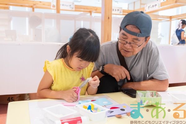 2025年9月27日_こどもバザール