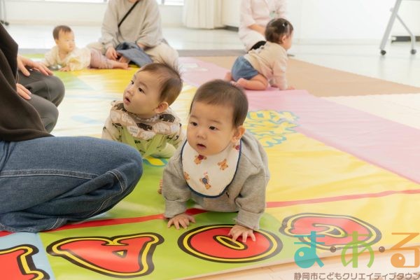 2025年11月11日_元気いっぱい!ニコニコはいはいレース