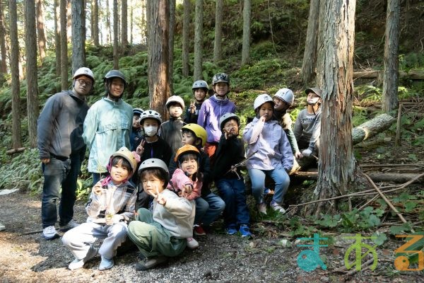 2025年11月3日_森林体験ツアーに行こう！