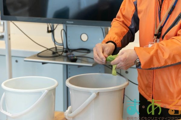 2025年11月22日_竹粉で生ゴミ堆肥を作ろう_