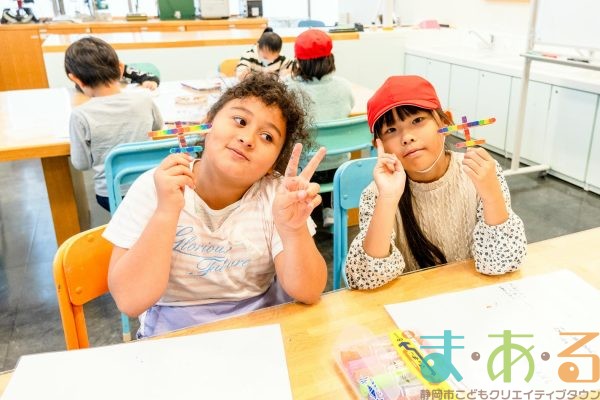 2025年10月24日_静岡市立清水駒越小学校_