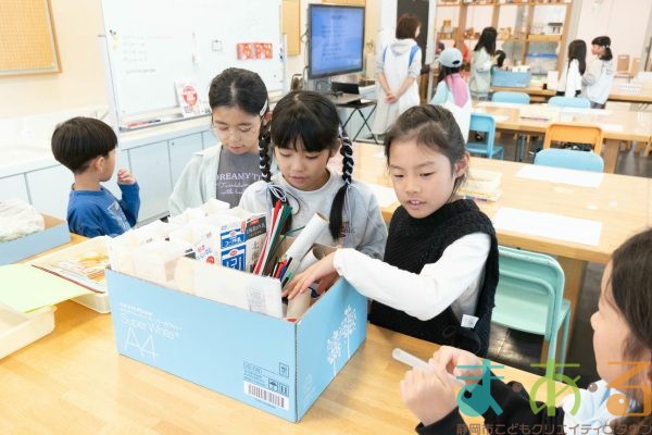 2025年11月2日_保育士のおしごと