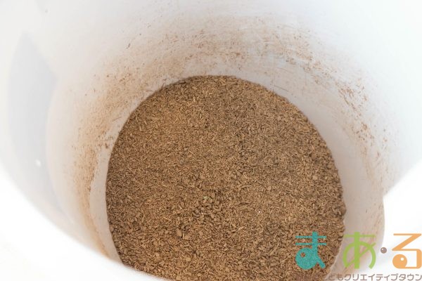 2025年11月22日_竹粉で生ゴミ堆肥を作ろう_