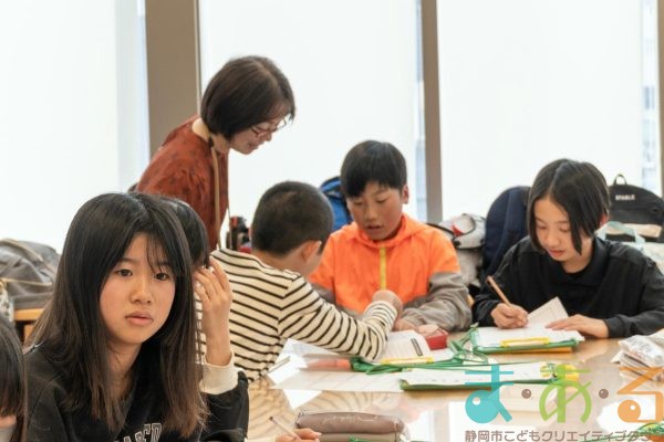 2025年11月4日_富士市立富士川第一小学校_