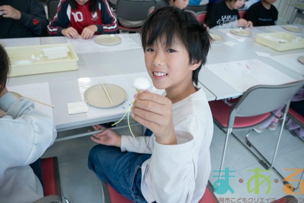 2025年10月30日_長田西小学校特別支援学級