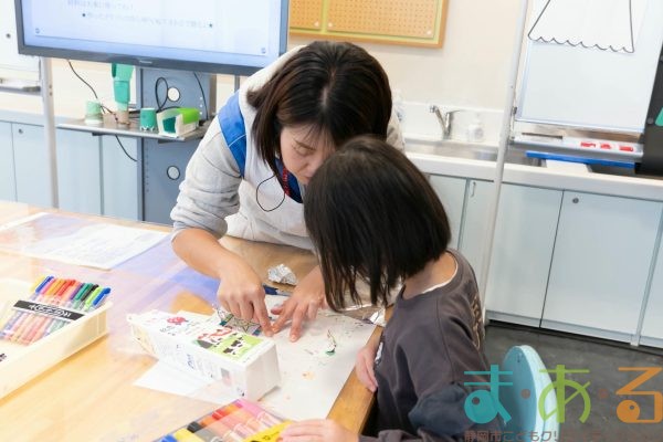 2025年11月2日_保育士のおしごと