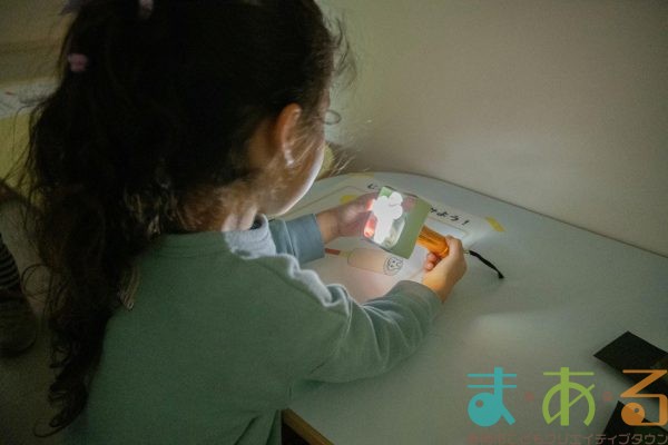 2025年11月14日_ぞうけいあそび（まっくらピカピカ）