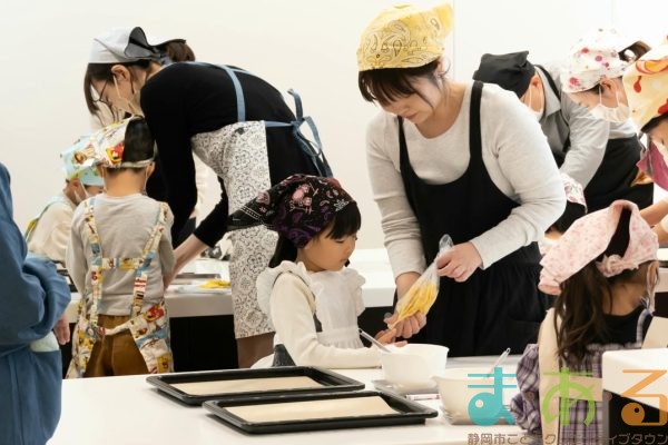 2025年11月16日_米粉のかぼちゃクッキーを作ろう!_