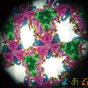 2026年2月8日_ま・あ・る×る・く・る特別講座