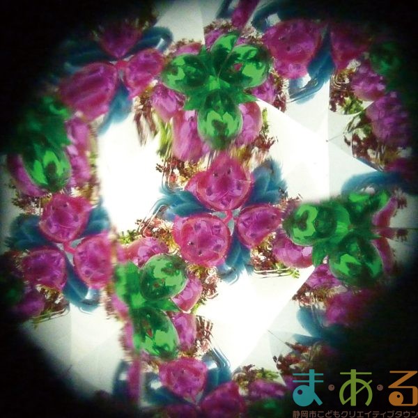 2026年2月8日_ま・あ・る×る・く・る特別講座