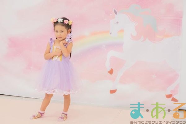 2025年11月21日_なりきりプリンセス