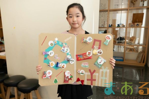 2025年11月30日_アドベントカレンダー作り_