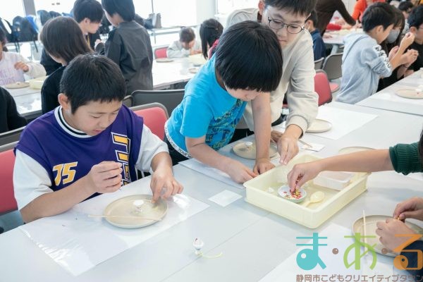 2025年10月30日_長田西小学校特別支援学級