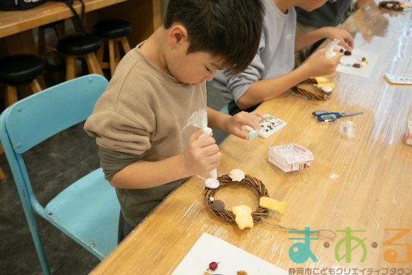 2025年11月27日_静岡市立清水船越小学校_MAR_2398_compressed