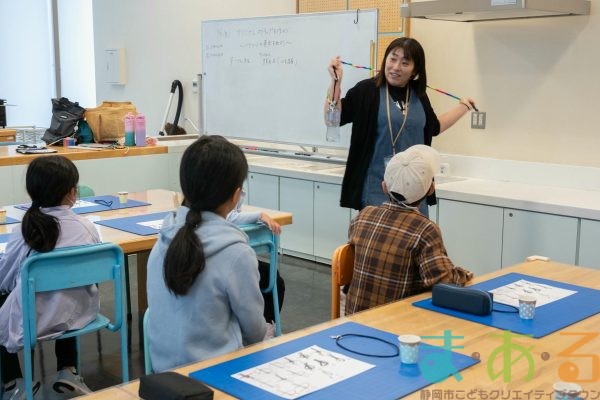 2025年11月9日_オリジナルストラップを作ろう！