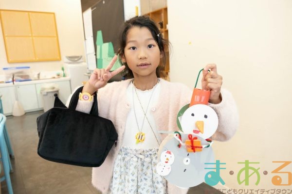 2025年11月2日_保育士のおしごと