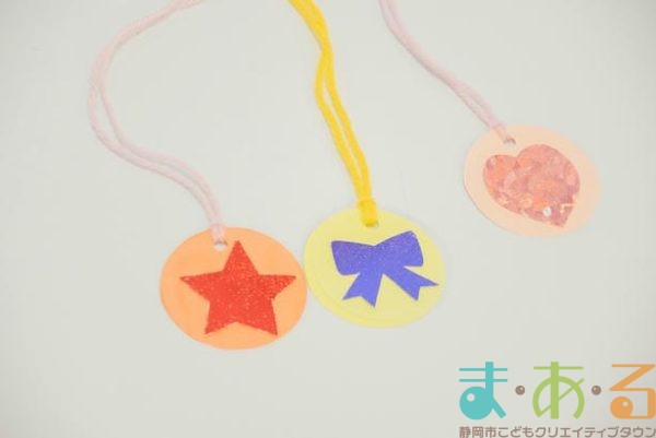 2025年11月21日_なりきりプリンセス