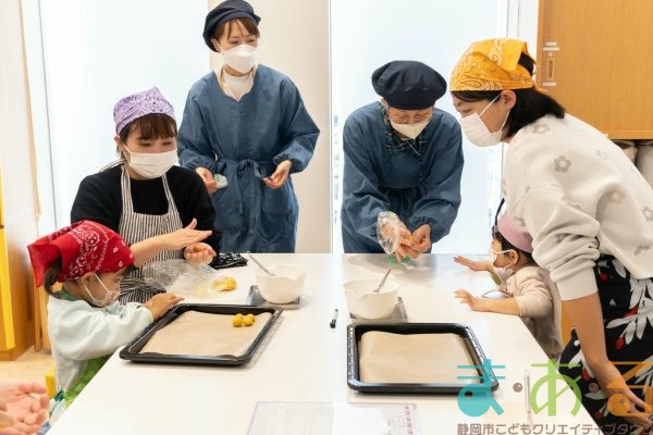 2025年11月16日_米粉のかぼちゃクッキーを作ろう!_