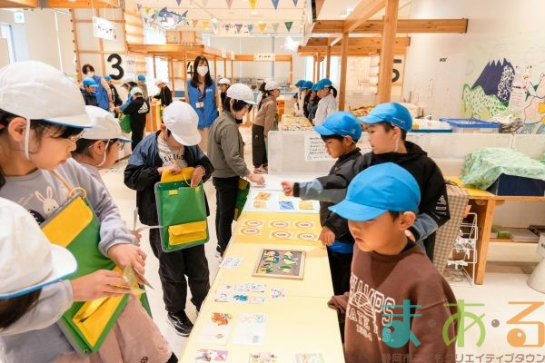 2025年11月13日_静岡市立宮竹小学校_MAR_1118_compressed