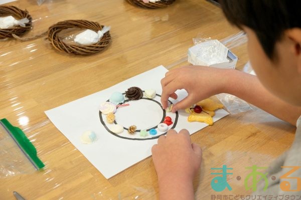 2025年11月27日_静岡市立清水船越小学校_MAR_2392_compressed