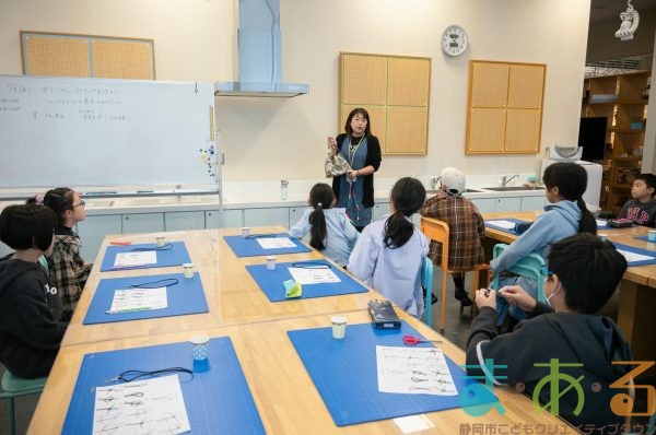 2025年11月9日_オリジナルストラップを作ろう！