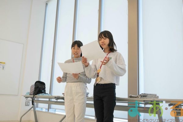 2025年11月15日_第8回市長副市長会議