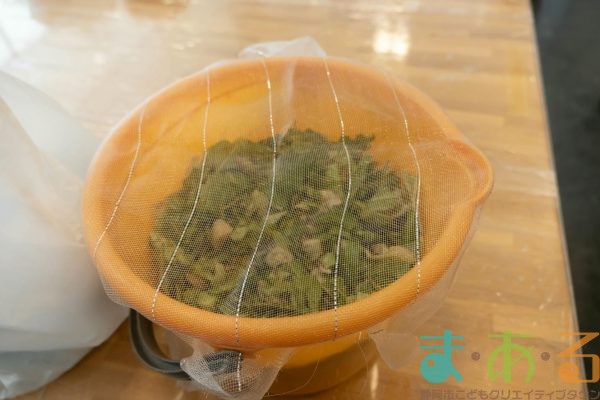 2025年11月22日_竹粉で生ゴミ堆肥を作ろう_