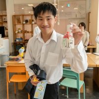 2025年11月7日_静岡大学教育学部附属特別支援学校＿