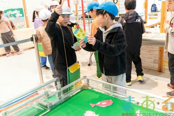 2025年11月13日_静岡市立宮竹小学校_MAR_1110_compressed