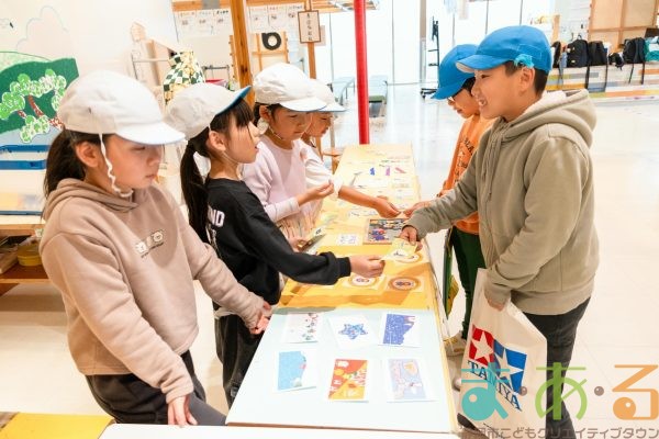 2025年11月13日_静岡市立宮竹小学校_MAR_1132_compressed