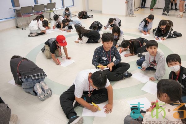 2025年11月15日_45期こども店長お楽しみ会