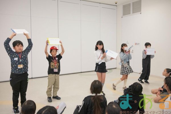 2025年11月15日_45期こども店長お楽しみ会