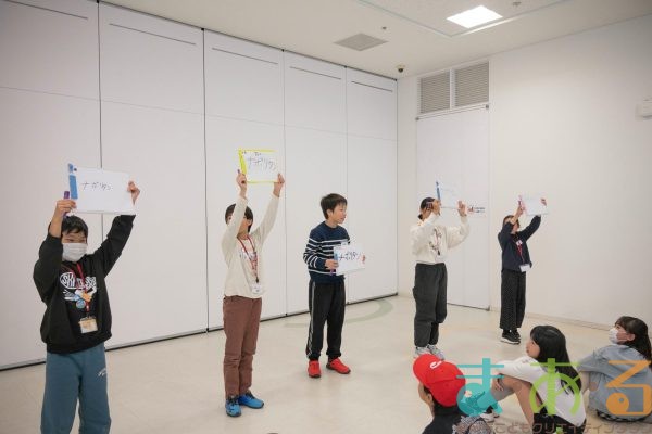 2025年11月15日_45期こども店長お楽しみ会