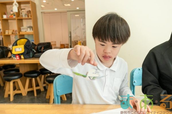 2025年11月7日_静岡大学教育学部附属特別支援学校＿