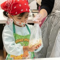 2025年11月16日_米粉のかぼちゃクッキーを作ろう!_