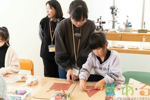 2025年11月30日_アドベントカレンダー作り_